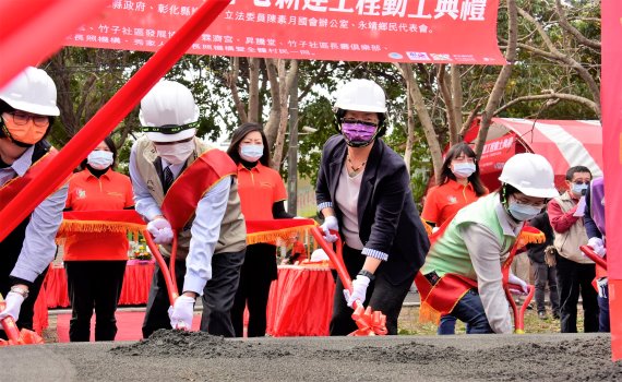 影／永靖鄉竹子社區活動中心新建工程動土典禮 