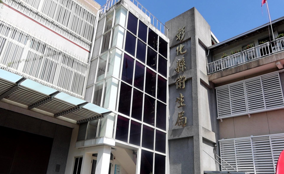 部桃疫情進展 彰化縣31家醫院明起啟動入口刷健保卡管制