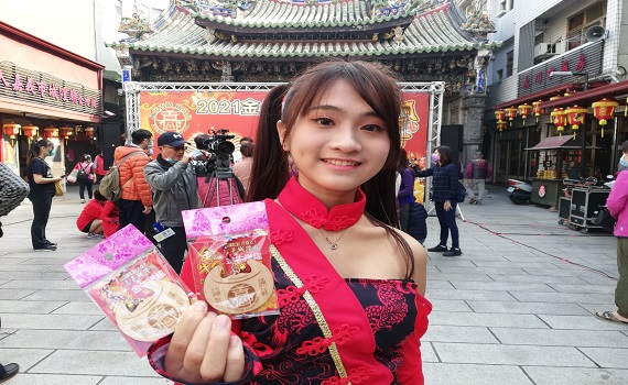嘉義城隍廟限量金牛角錢母 大年初一免費送