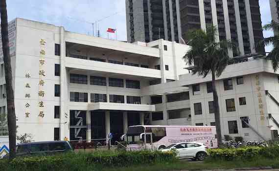 台南市醫院、護理機構這天起全面禁止探病 