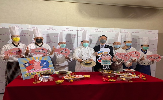 六大主廚聯手獻藝 「台灣好豬宴」重磅登場