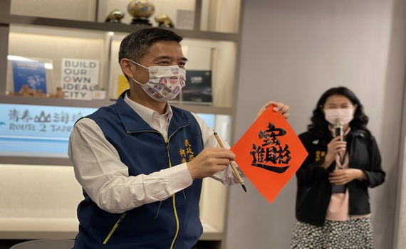 春節防疫不鬆懈 線上點燈祈福添好運