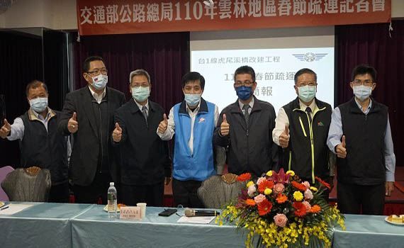 影/春節出遊做好規劃免塞車 多搭乘大眾運輸優惠又方便