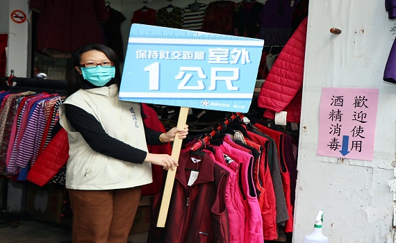 戴口罩!禁試吃!嘉市府上市場宣導讓民眾安心買、放心逛