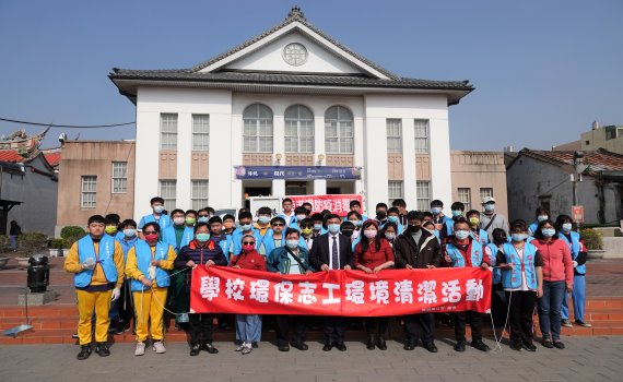 影/鹿港鎮公所招募學生投入擔任環保志工