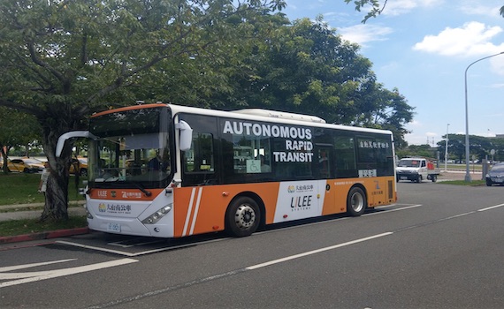 台南市自駕公車 2月開始免費試乘體驗