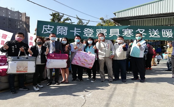 寢具企業贈被助弱勢鄉親 暖身暖人心