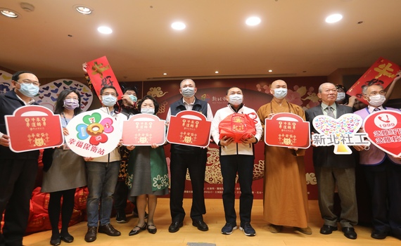 新北春節平安袋好貼心 侯友宜:助弱勢過好年