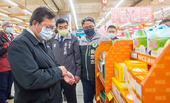過年安心採買 鄭文燦視察愛買楊梅店防疫措施