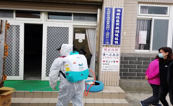春節防疫 賴峰偉要求全縣公共場所消毒確實周全