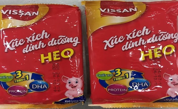 違規攜肉製品入境被罰拒繳 遭強制執行央求分期