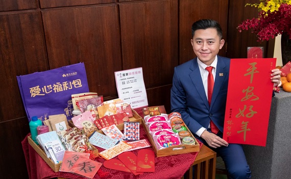 竹市推「新春防疫關懷包」 新春限定口罩與年節點心伴檢疫隔離者過新年
