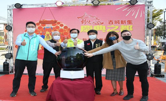 影/彰化300古城新生 慶典之都今點燈