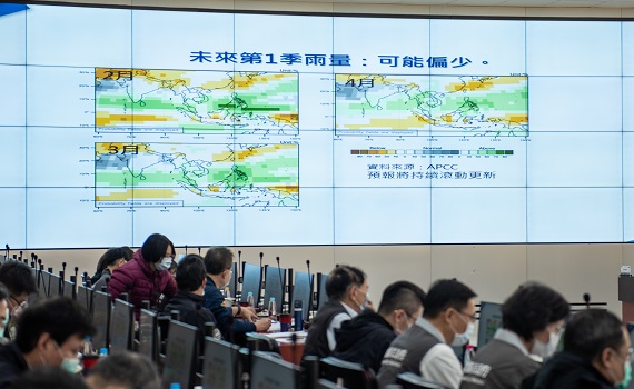 中央與地方攜手共同抗旱 抗旱工作持續滾動檢討