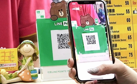 年貨採購用LINE Pay Money 享優惠 首用族攜銀行回饋最高30%