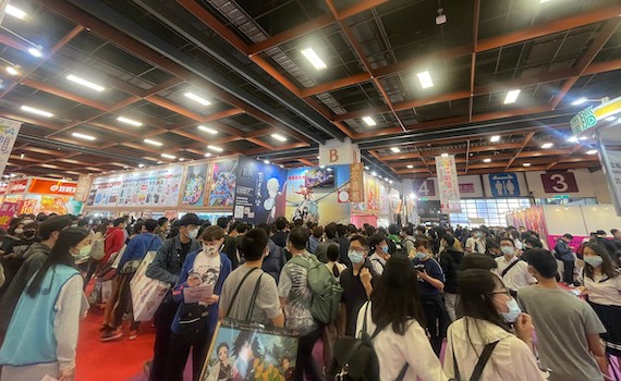 2021台北動漫節人潮不減 連續五日台北盛大展開!