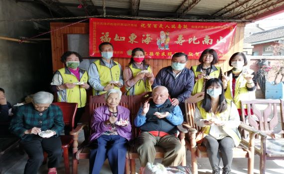 鹿港人瑞張應仲103歲 彰縣榮服處歡喜慶生