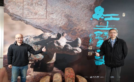 影/以大肚山紅土為材 「紅土銹然大器」展現陳金旺的唯一