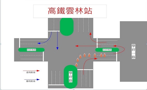 春節連假雲林交通熱點  警方交管及疏運措施 