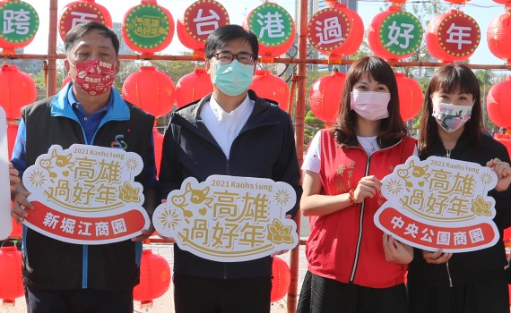 出席台港市集與潮聖祭 陳其邁邀民眾體會濃厚人情味