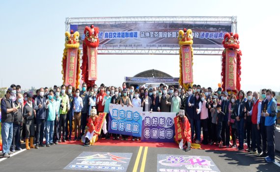 影/彰南大肚溪橋通車 55分鐘車程縮短到7分鐘