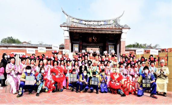 影/彰化家扶益源古厝呷辦桌 體驗懷舊童玩好幸福