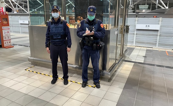 春節運輸勤務重 太保高鐵警仍落實防疫守護人民