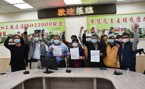 雲林縣唯一未公告的農會 虎尾理監事選舉恐生變數