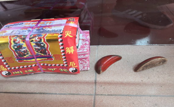 影/調漲發財金?埔心鄉埤腳村三界宮主祀三官大帝不同意