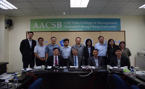 中正大學管理學院AACSB再認證 商管教育品質獲肯定