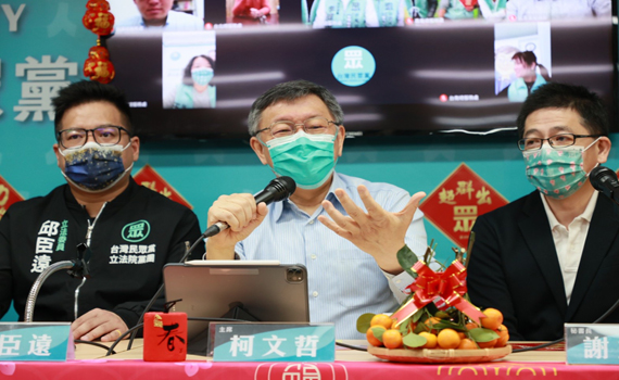 2022選舉是否「藍白合」?柯文哲:要做的事情很多,不要陷入意識形態、顏色之爭