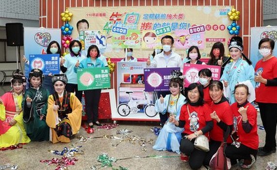 嘉義縣衛生局創意宣傳健康篩檢 翁章梁力邀民眾篩檢抽大獎