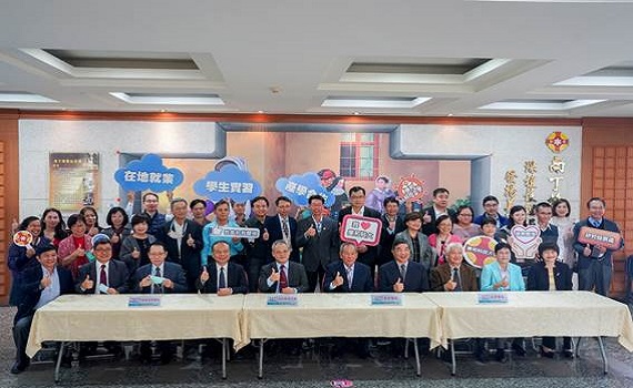 美和科大與屏基、寶建、枋寮三醫院簽訂策略聯盟