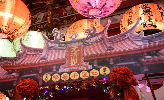 彰化元清觀天公文化祭 拜天公慶典與點燈祈福