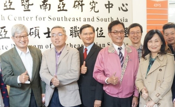 高師大南向成果豐碩 東南亞暨南亞中心揭牌