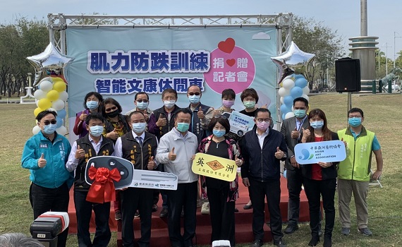 在玩樂中促進健康 民間企業贈大埔鄉文康休閒車