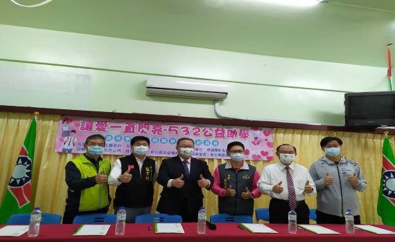 532公益助學 讓清寒學生學習沒有遺憾