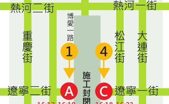 中博高架橋27日起拆除 陳其邁盼鄰近工區民眾多體諒