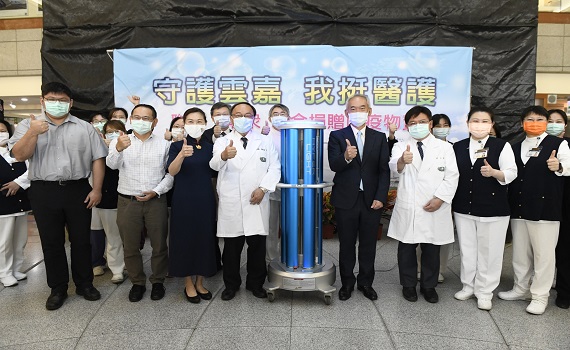 大林慈濟獲贈3台防疫機器人 院內防護再提升