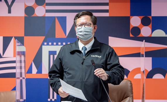 2月27日起桃園比照中央開放探陪病規定 11家責任醫院聯防醫療機制持續推動