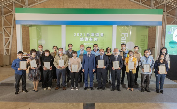 竹市2021台灣燈會停辦 疫情趨緩改名「新竹光臨藝術節」