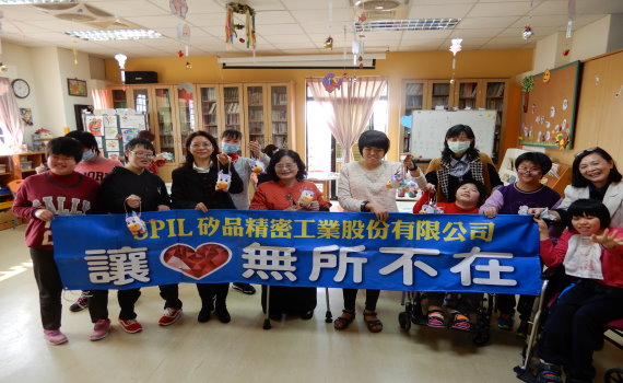 影/喜樂憨兒創意慶元宵 牛轉乾坤覓良圓