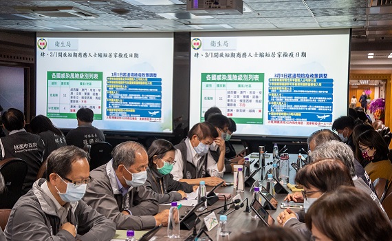疫後桃園展現更強生命力 桃市府大力推動振興計畫