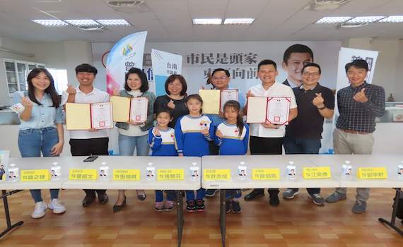 台南議員曾信凱攜手良友會 募資金援弱勢國小