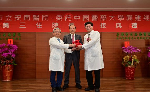 8年締新猷    林聖哲接任台南安南醫院第三任院長 