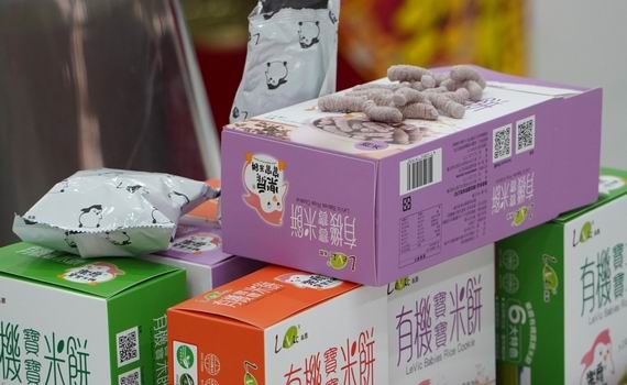 樂扉寶寶米餅被控違規使用工業用氮氣