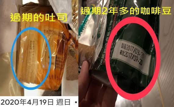 「預算用完」沒錢付檢舉獎金 台南衛生局長:編太多會被罵