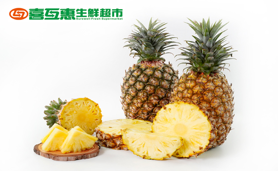 挺「台鳳」宜蘭在地超市參一咖 喜互惠鳳梨大優惠