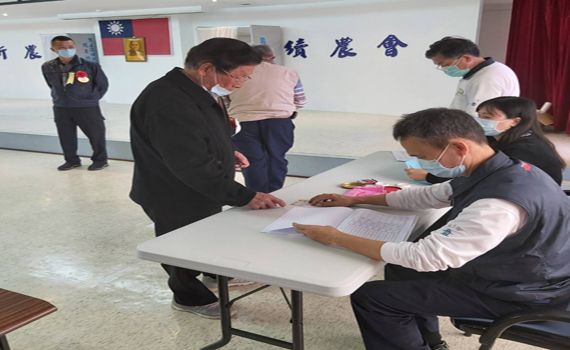 農會理監事改選 三星、頭城兩樣情