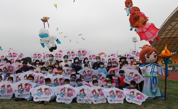 風動雲林箏霸全中運上場  吉祥物雲凌蘭心飛天迎賓 